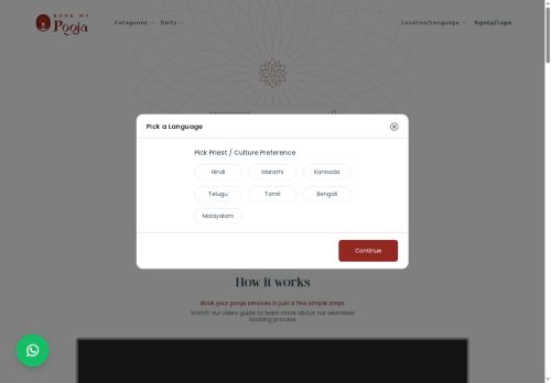 bookmypooja.online capture - 2025-06-03 00:01:02