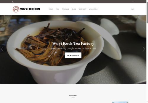 wuyiorigin.com capture - 2025-06-03 01:18:22