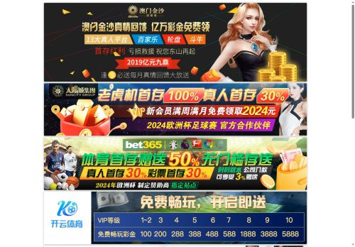 cyberspacesupport.com capture - 2025-06-03 02:05:05