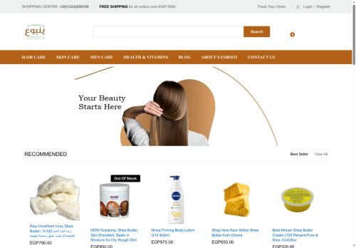 yanboo3.com capture - 2025-06-03 02:13:57