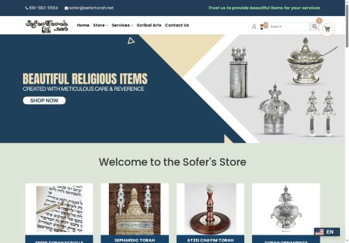 sefertorah.net capture - 2025-06-03 02:19:11