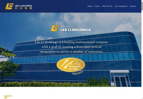 leeli.com capture - 2025-06-03 03:54:43