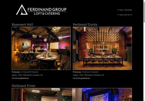 xn----7sbafmf9bmnkdtm1a.xn--p1ai capture - 2025-06-03 06:09:32