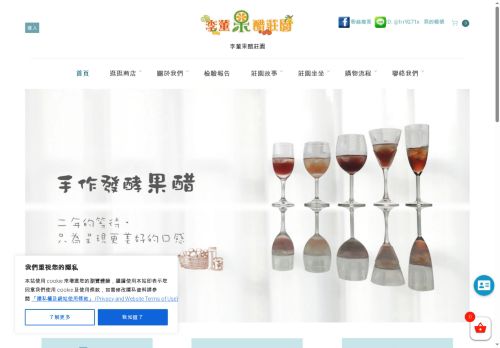 leedung.com capture - 2025-06-03 06:26:38