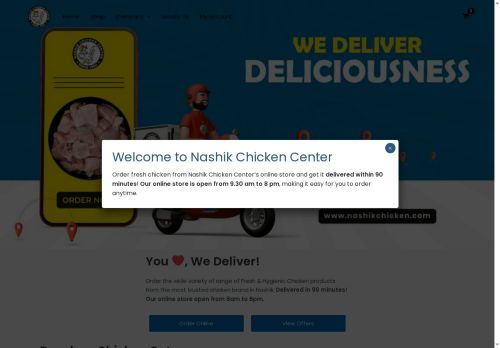 nashikchicken.com capture - 2025-06-03 06:29:54