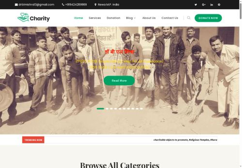 drblmishra.com capture - 2025-06-03 06:45:46