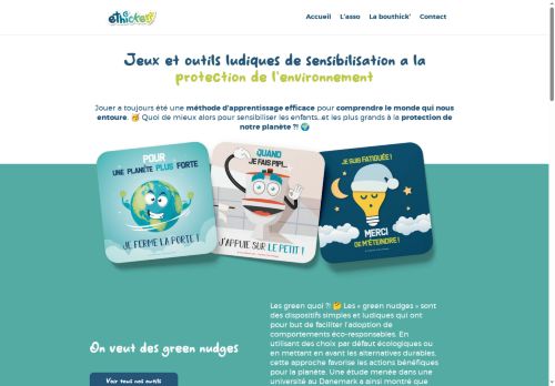 ethickers.com capture - 2025-06-03 09:56:04