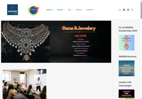 singemindia.com capture - 2025-06-03 12:27:34