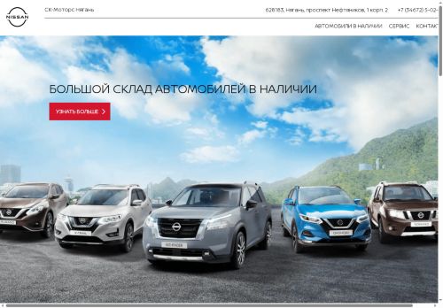 xn----7sbblw3acbc7aa3l9a.xn--p1ai capture - 2025-06-03 13:51:38