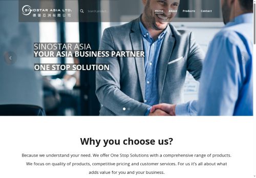 sinostarasia.com capture - 2025-06-03 19:34:35