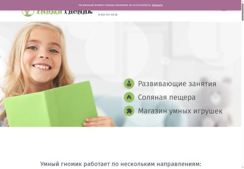 xn----ftbpbihdedk2c2f.xn--p1ai capture - 2025-06-03 23:12:36