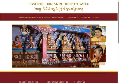 riwoche.com capture - 2025-06-04 00:12:30