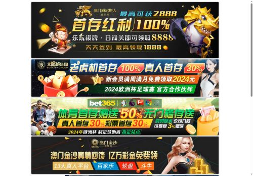 al-abeer.com capture - 2025-06-04 00:13:43