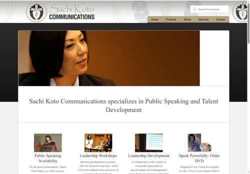 sachikoto.com capture - 2025-06-04 00:27:50