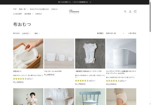 estlance.shop capture - 2025-06-04 00:41:16