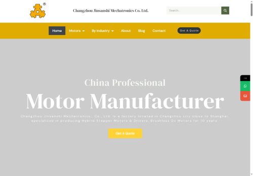 jssmotors.com capture - 2025-06-04 01:42:06