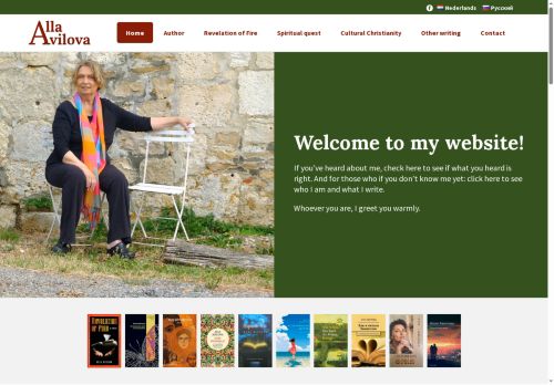 avilova.com capture - 2025-06-04 03:45:43