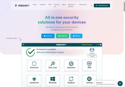 msecurity.app capture - 2025-06-04 05:54:33