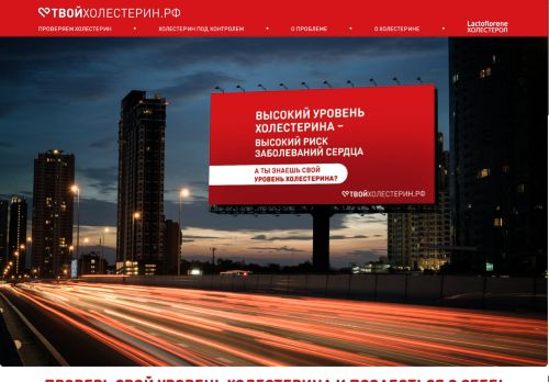 xn--b1agamcmrcbxjfh1b.xn--p1ai capture - 2025-06-04 08:39:29