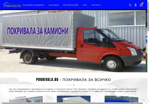 belsystems.net capture - 2025-06-04 09:25:53