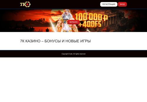 sdelaysam159.ru capture - 2025-06-04 12:49:27