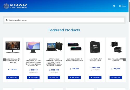 alfawazit.com capture - 2025-06-04 15:02:20