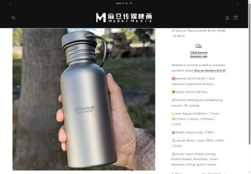 xn--qpr.app capture - 2025-06-04 15:21:05