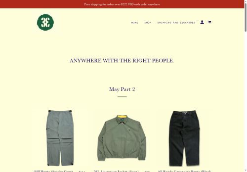 arsenicanywhere.com capture - 2025-06-04 15:42:10