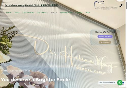 drhelenawong.com capture - 2025-06-04 16:17:16