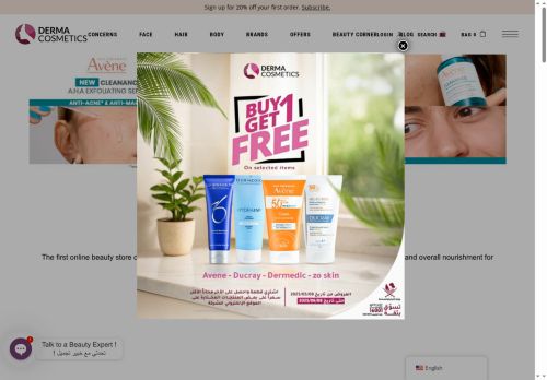 dermacosmo.com capture - 2025-06-04 18:34:06