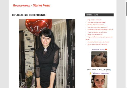 xn-----6kc5aacptz.xn--p1ai capture - 2025-06-04 19:32:47