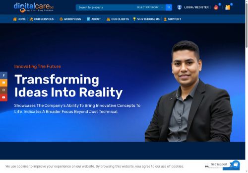 digitalcarebd.com capture - 2025-06-04 19:33:35