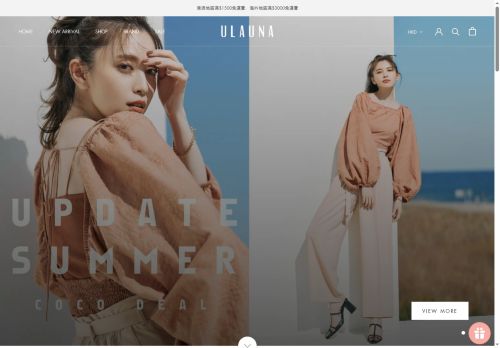 ulaunajp.com capture - 2025-06-04 21:00:22