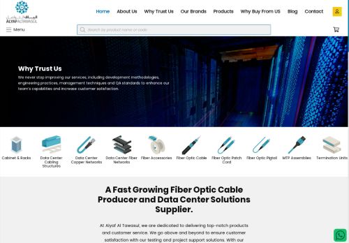 alyafaltawasul.com capture - 2025-06-04 21:13:24