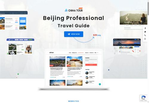 chinatour.info capture - 2025-06-04 21:14:16