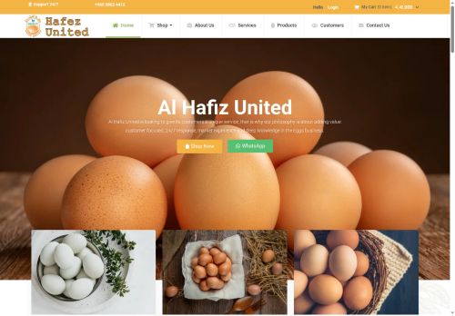 hafezunited.com capture - 2025-06-04 21:39:08