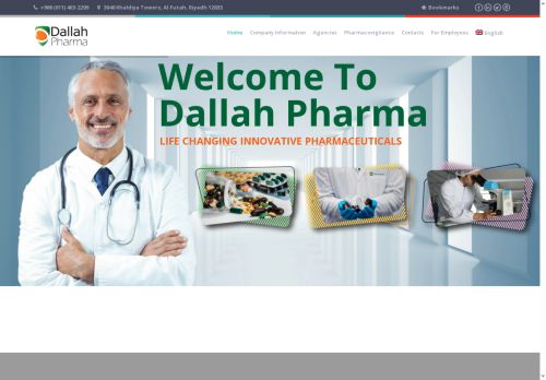 dallah-pharma.com capture - 2025-06-04 23:07:30