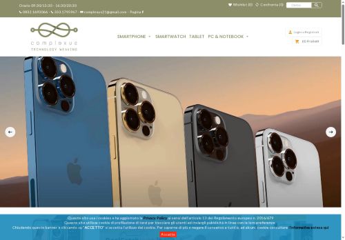 complexuslecce.com capture - 2025-06-04 23:45:01