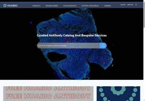 huabio.com capture - 2025-06-04 23:51:33