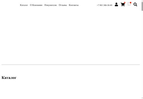 xn--80agqmilgi2f.xn--p1ai capture - 2025-06-05 01:58:28