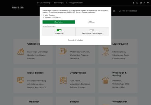 alkoto.com capture - 2025-06-05 02:19:50