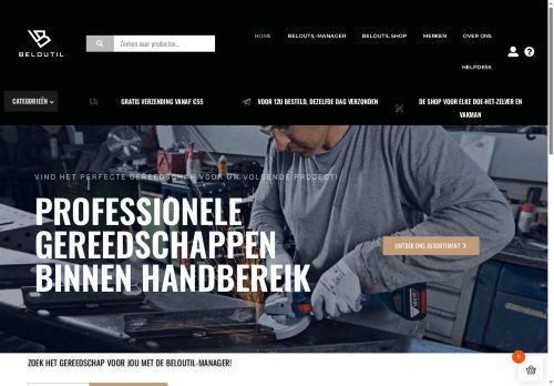 beloutil.com capture - 2025-06-05 03:33:16