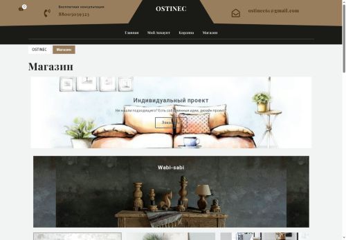 xn--e1afpcpg5a.xn--p1ai capture - 2025-06-05 04:14:39