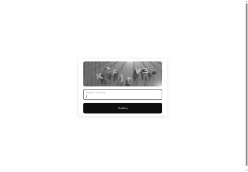 youinwhite.ru capture - 2025-06-05 04:36:06