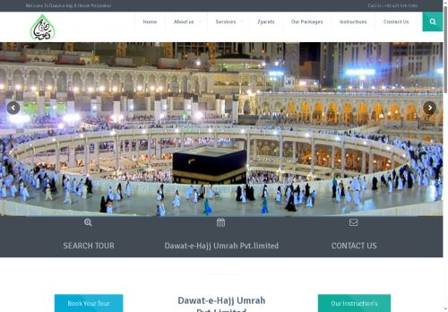 dawatehajjumrah.com capture - 2025-06-05 07:03:28
