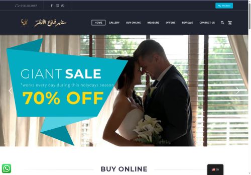 alazhar-curtains.com capture - 2025-06-05 07:19:58