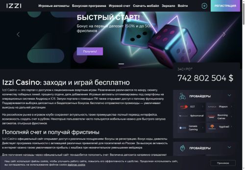 xn----7sbbgcpdurbhi3aul1ae8q.xn--p1ai capture - 2025-06-05 08:02:35