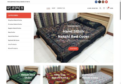 hostoshilpo.com capture - 2025-06-05 08:52:36