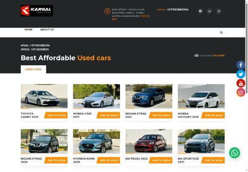 kargal.shop capture - 2025-06-05 09:21:37