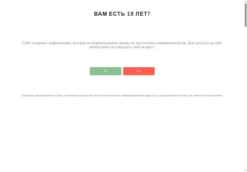 kalos-limen.ru capture - 2025-06-05 10:10:50